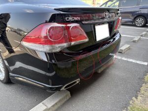 クラウン